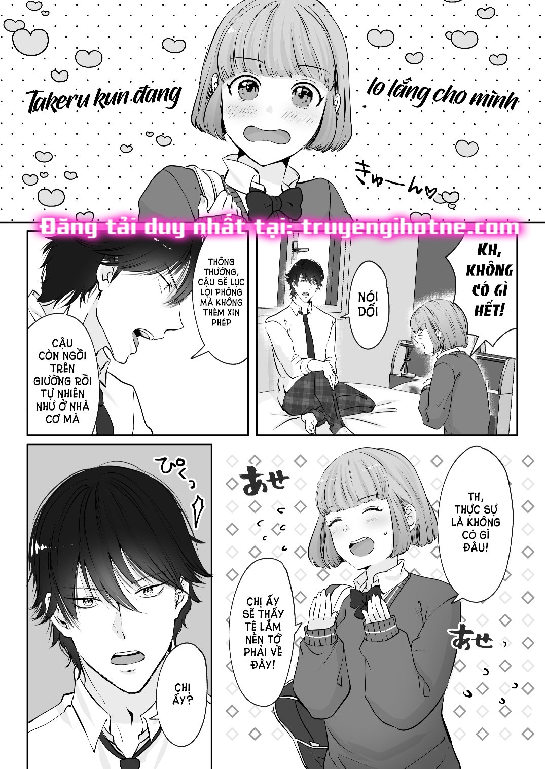 [21+] bạn thời thơ ấu là ác ma chapter 1.2 7