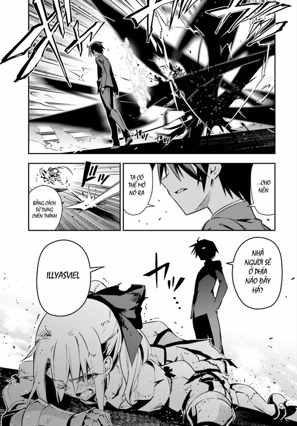 fate/kaleid liner prisma illya drei! chapter 54.1 15