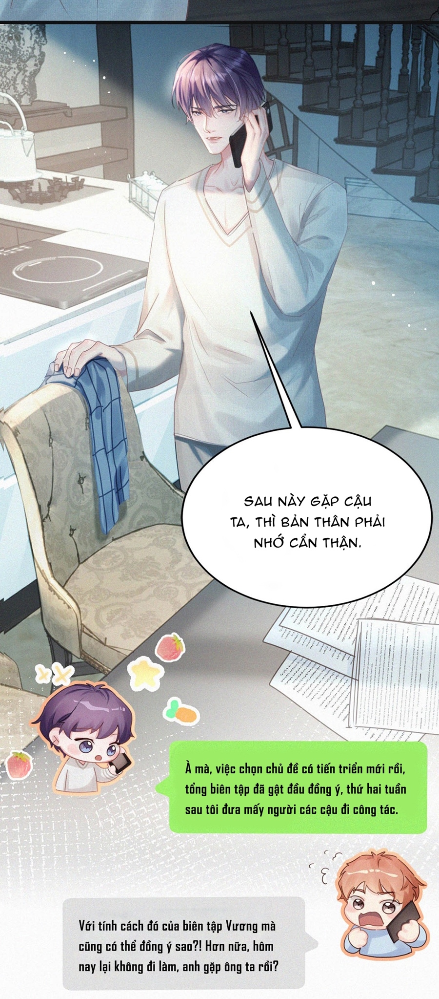 thần thương (môi súng) chapter 46 18