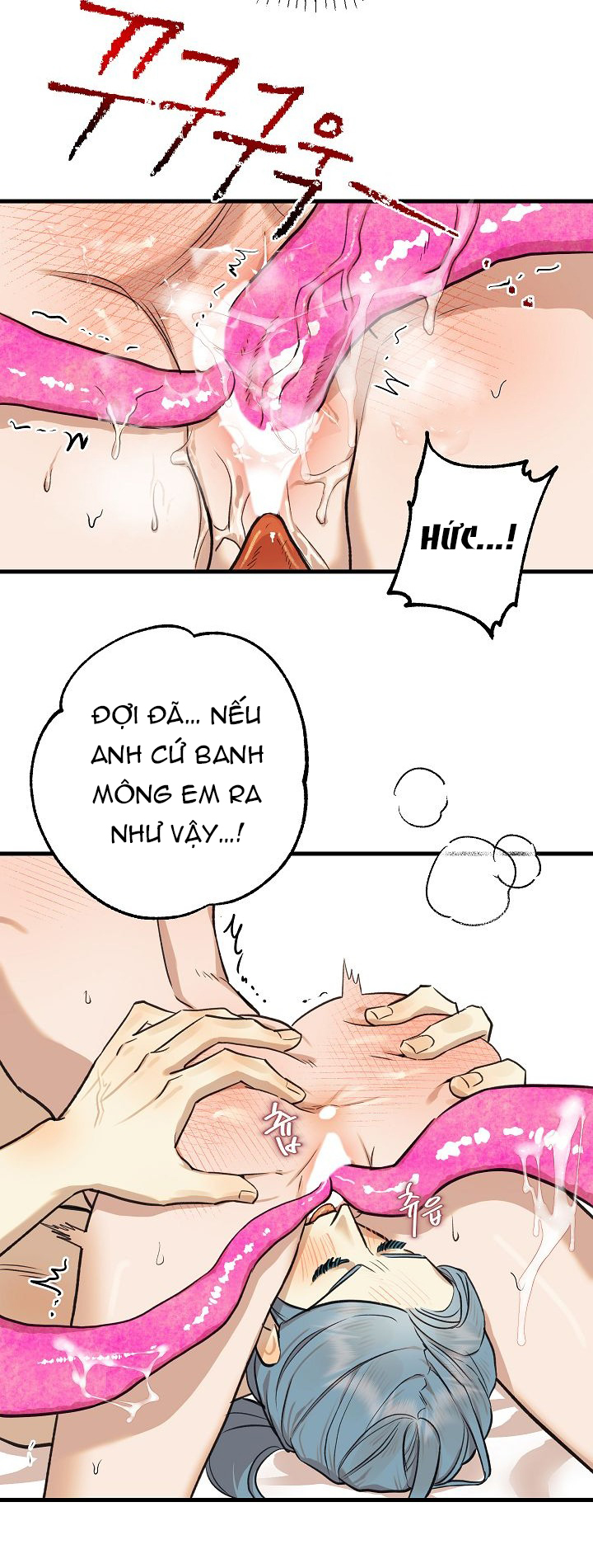 Lời Mời Gọi Của Thủy Lưu chapter 28 - Trang 11
