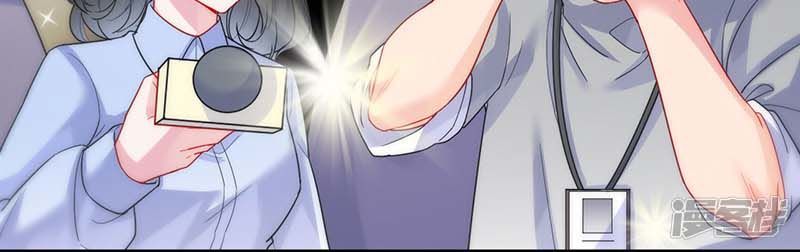 chọc tới chủ tịch tổng tài 2 chapter 820 151