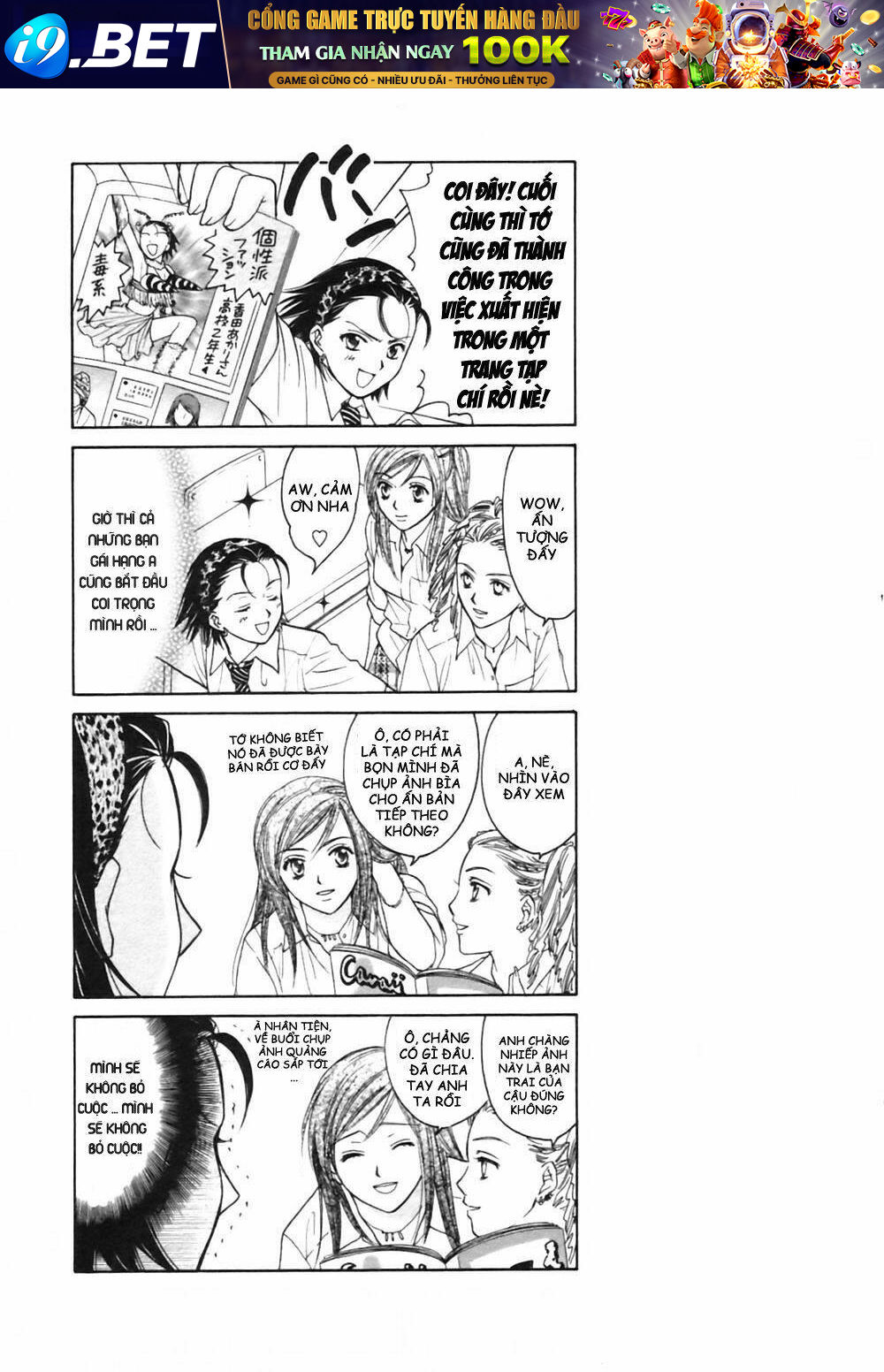 joshikousei chapter 59 30