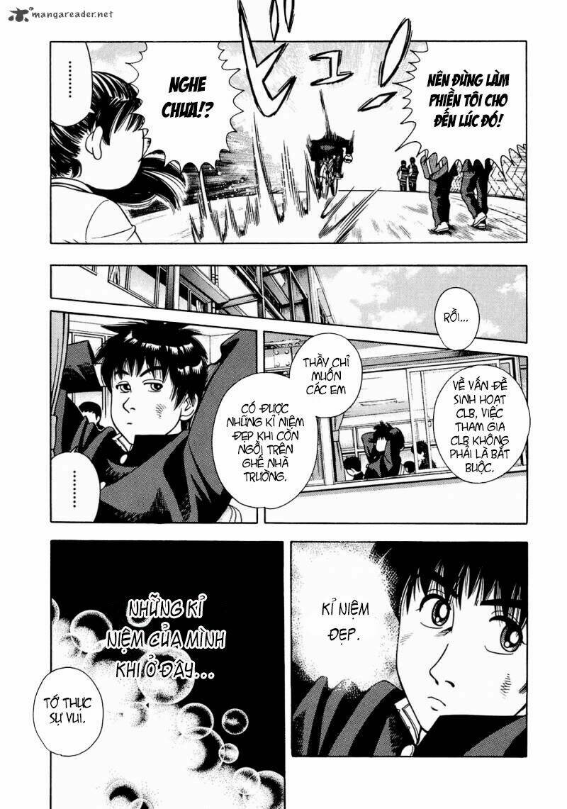 attack!! chapter 2 14