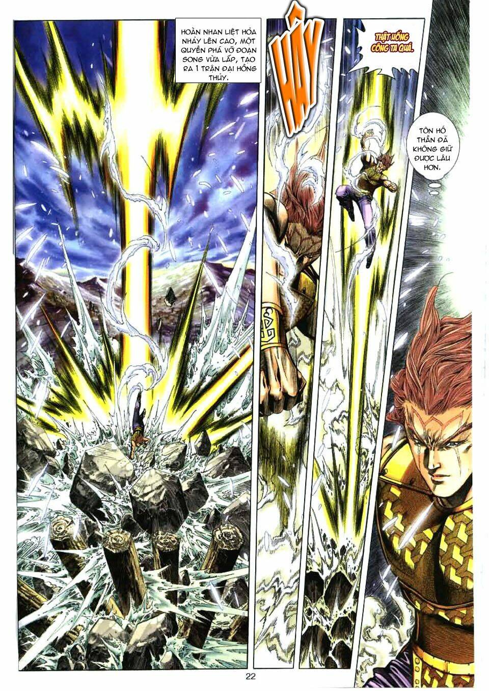 tuyệt thế vô song chapter 83 23