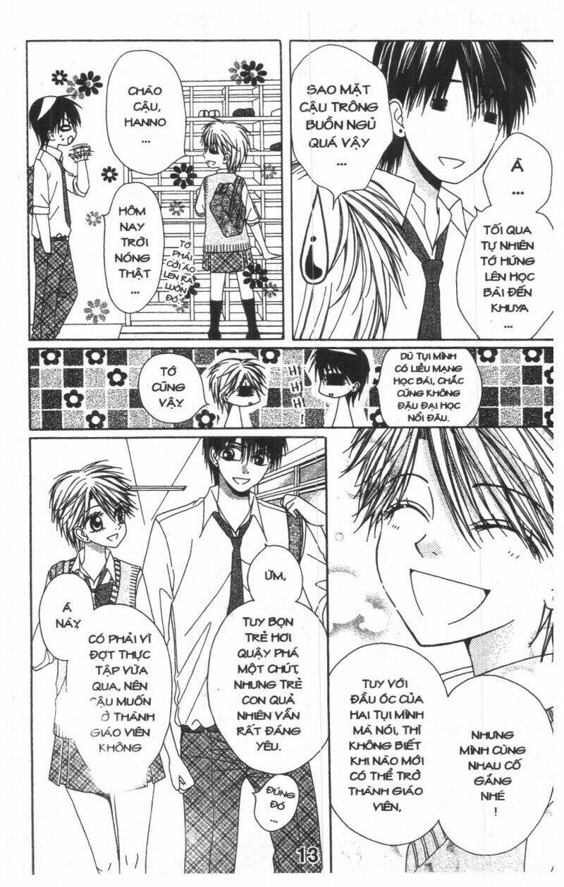 tomodachi gokko [takeuchi ayaka] chapter 9 13