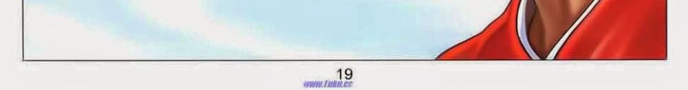 tuyệt thế vô song 2 chapter 49 34