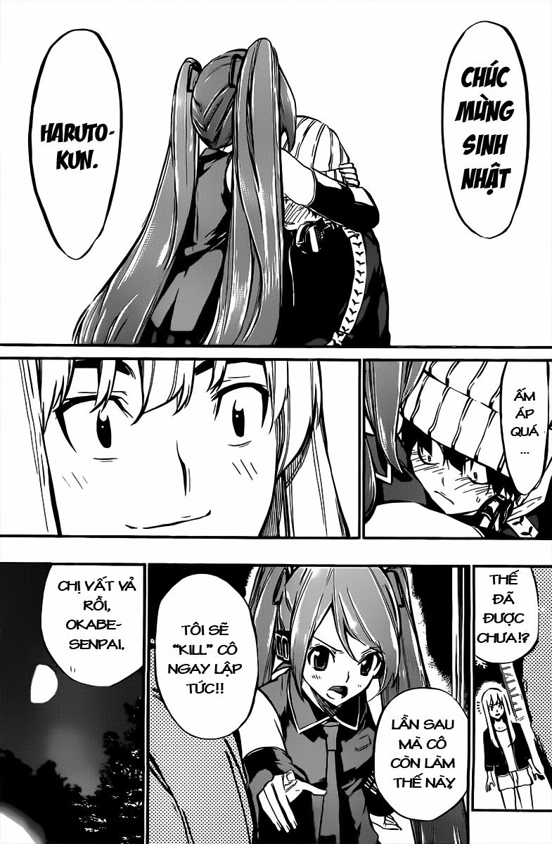 akb49 - renai kinshi jourei chapter 60 19