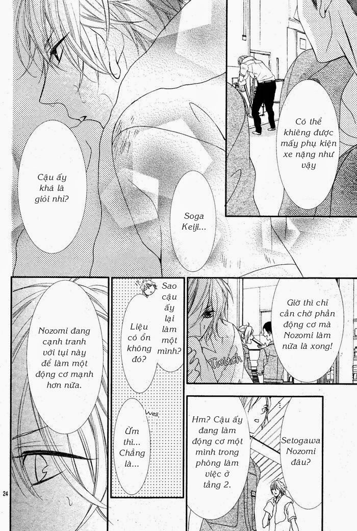 ookamidomo no shitsukekata chapter 1 24