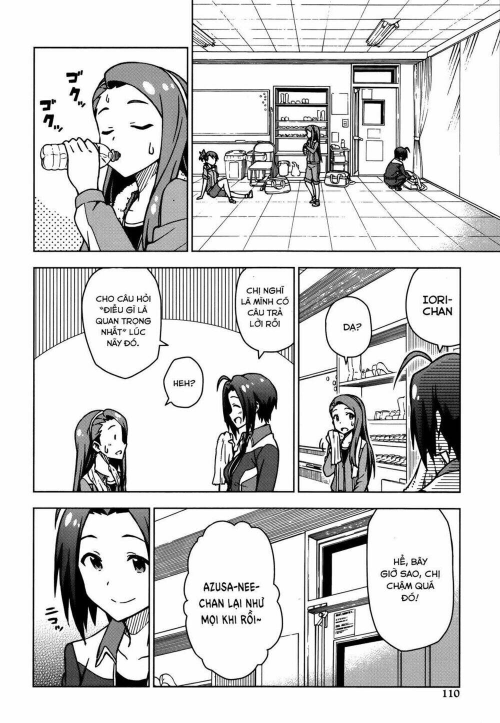 the idolm@ster (mana) chapter 10 17