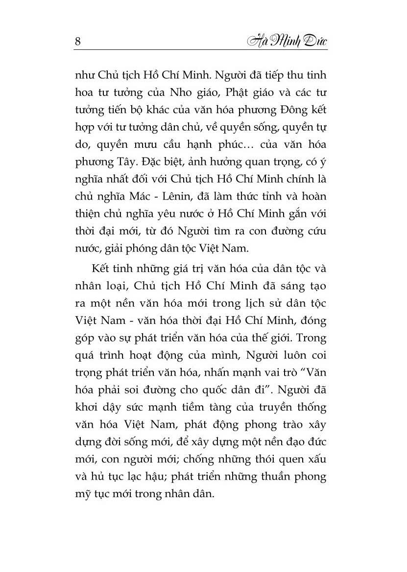 Văn hoá Hồ Chí Minh