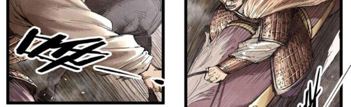 máy mô phỏng nhân sinh của lữ bố chapter 36 122