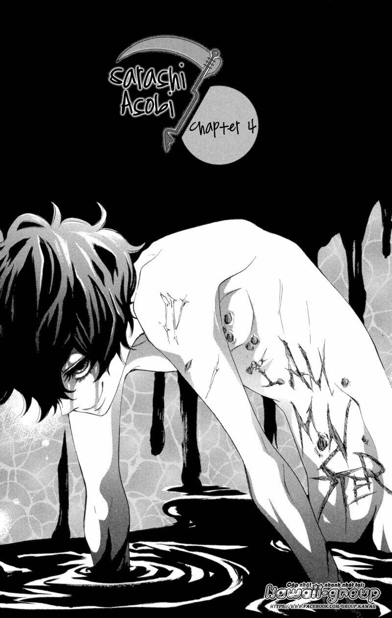 sarashi asobi chapter 4 5