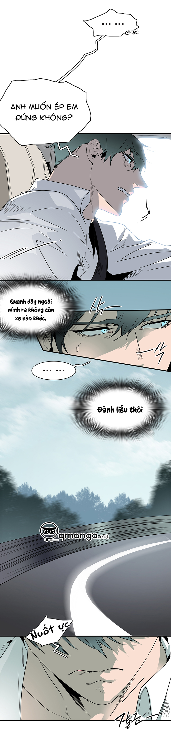 dear door chapter 49 24