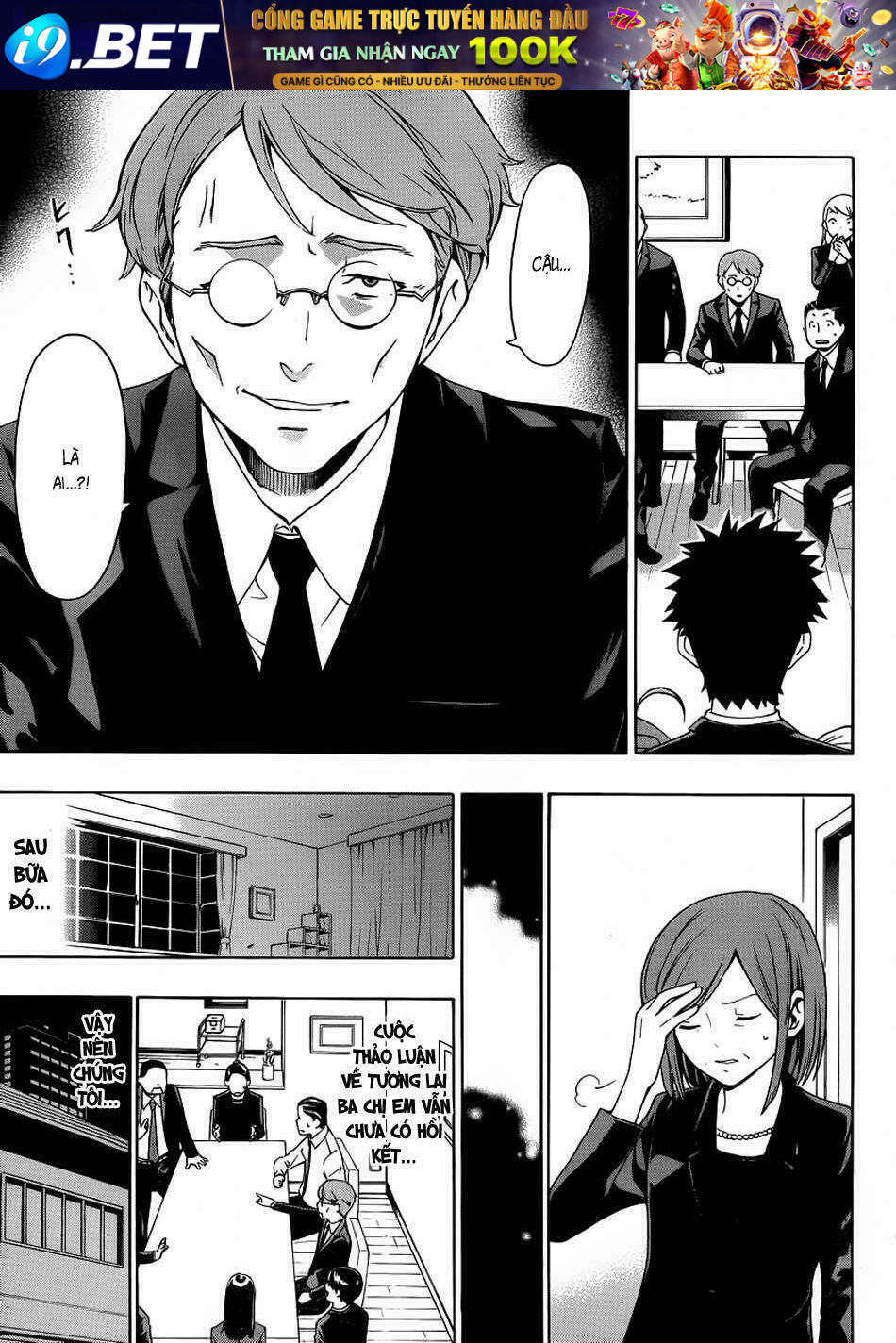 papa no iukoto o kikinasai! chapter 1 21