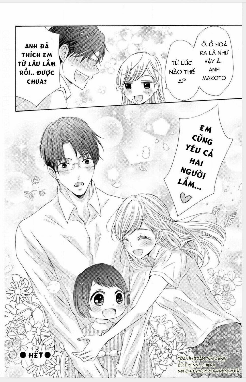 watashi no kare wa erozonbi chapter 1 28