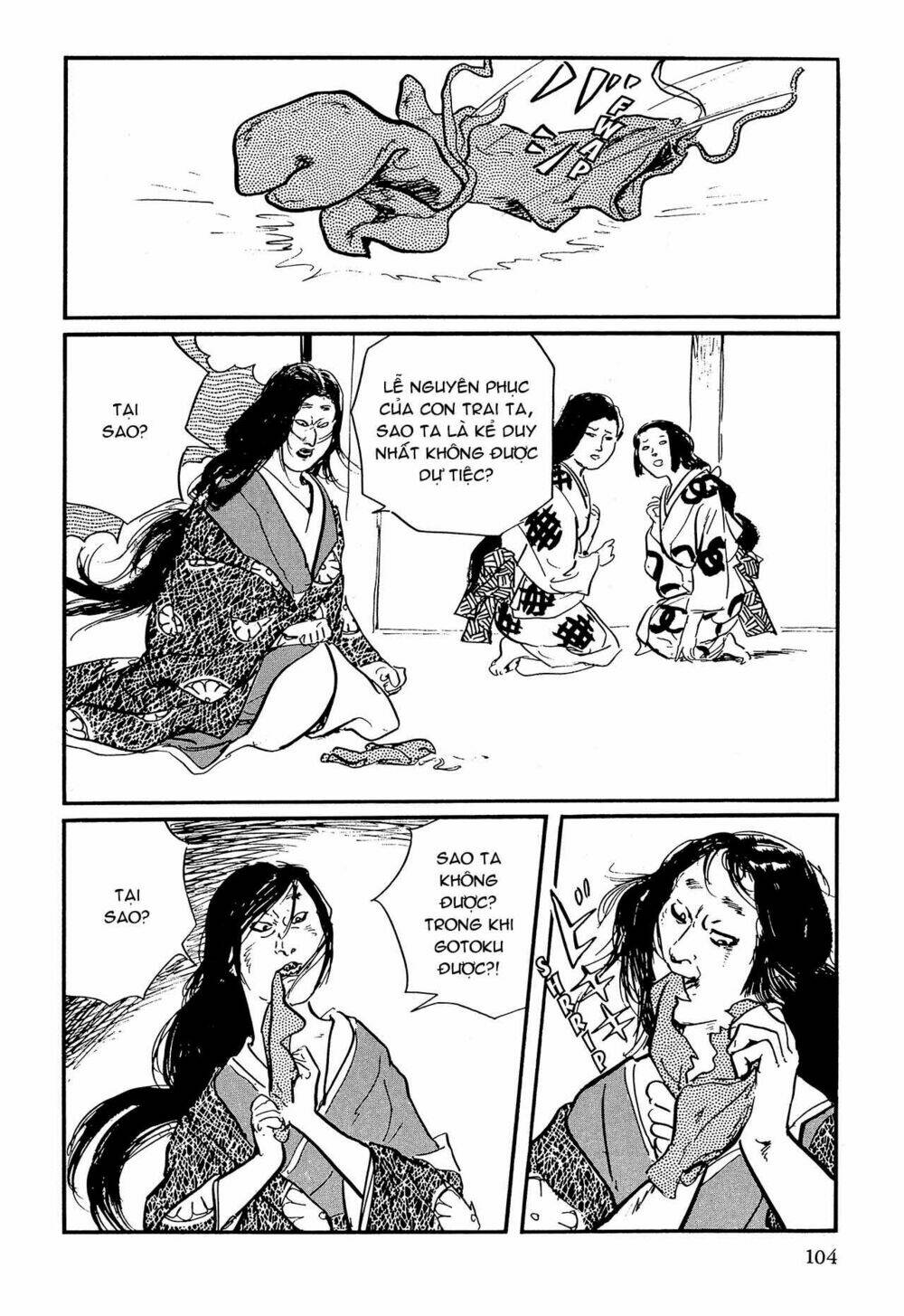 hanzou no mon chapter 62.1 26