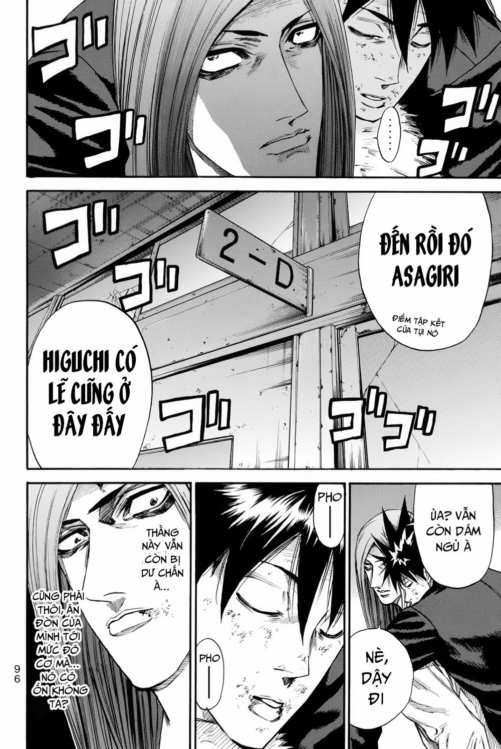 a-bout! chapter 152 9