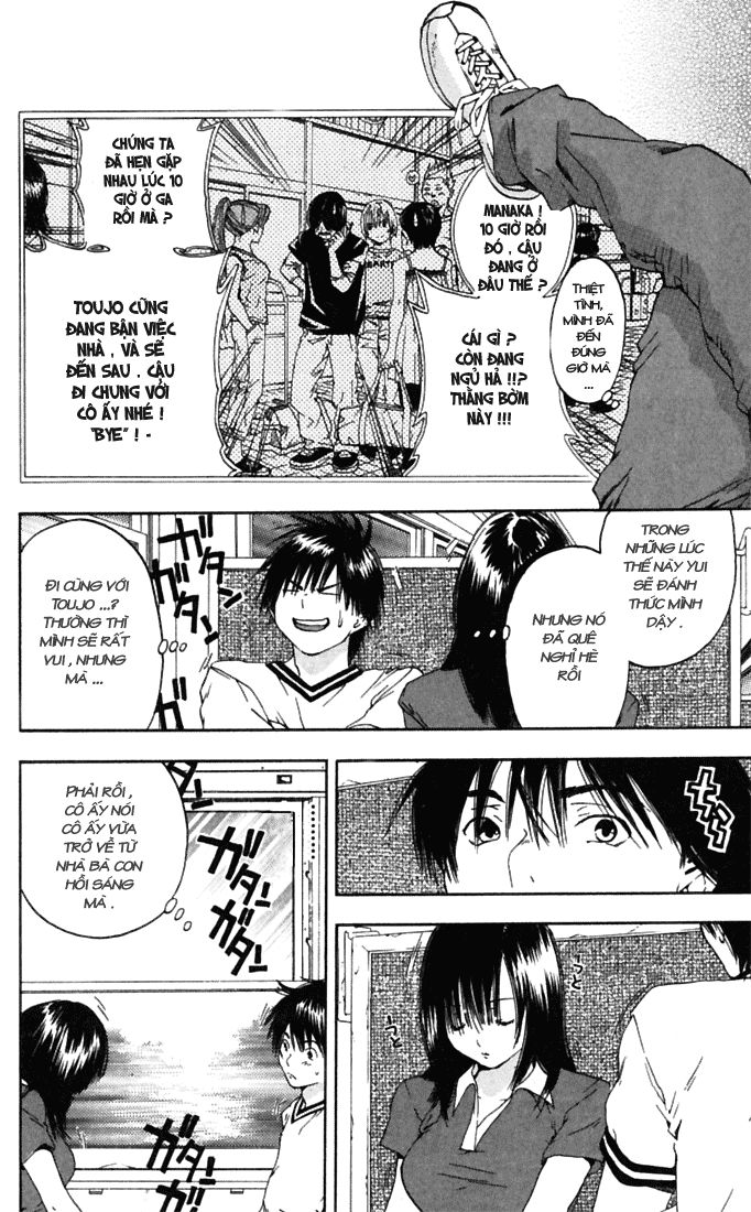 quần lót dâu tây - east side story chapter 67 4