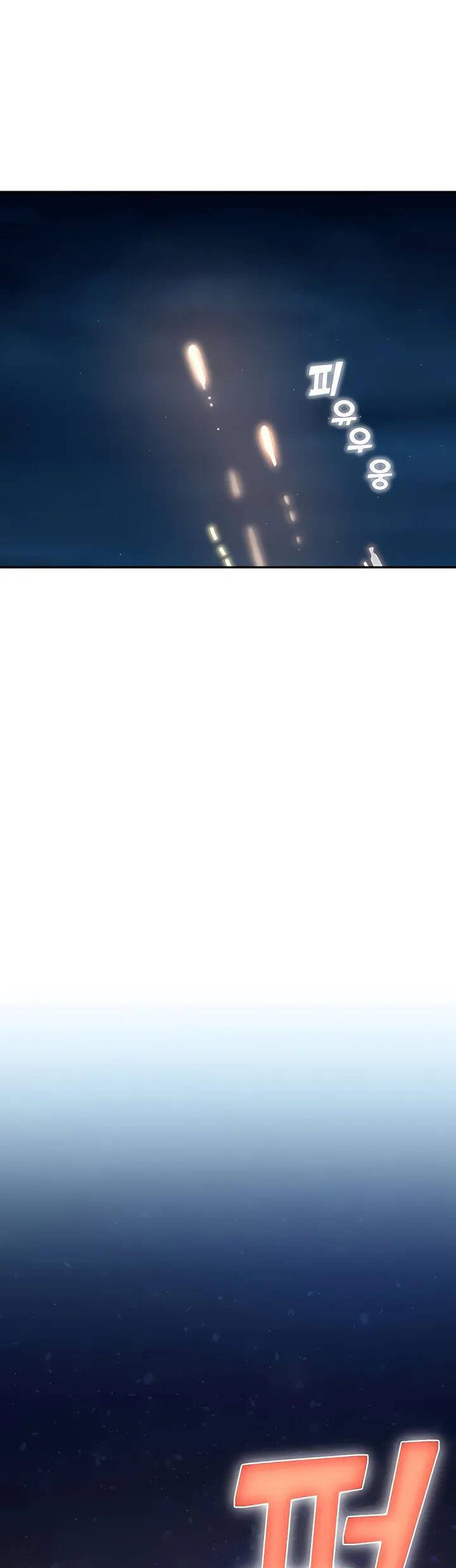 Lớ Ngớ Vớ Phải Tình Yêu chapter 37.1 1