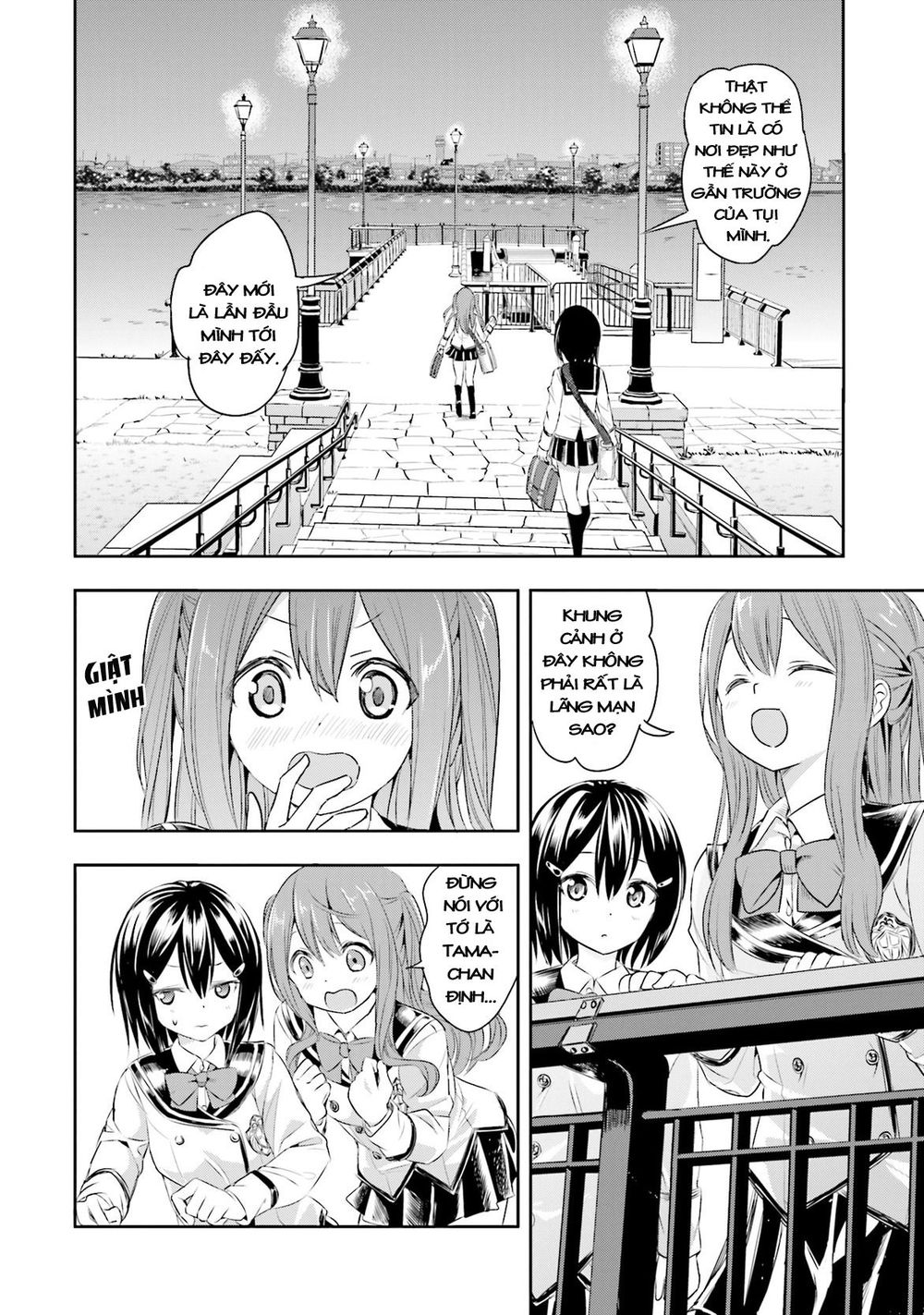tamayomi chapter 4 15