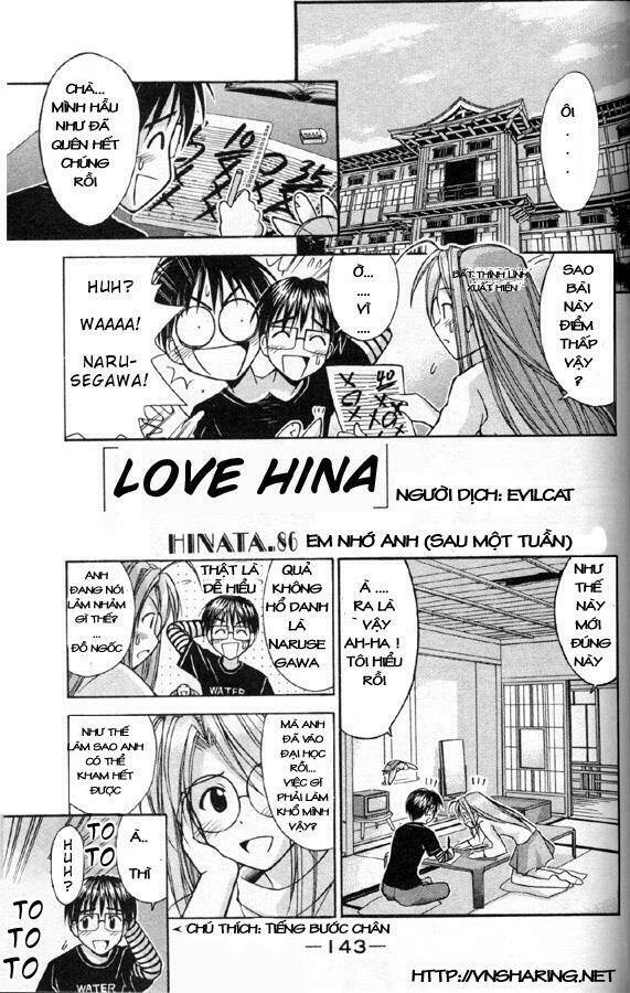 love hina chapter 86 1