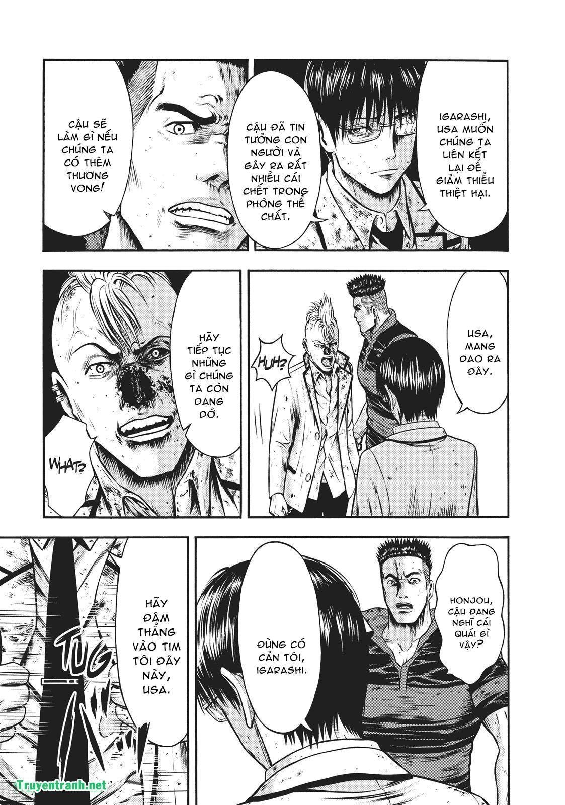 igai - the play dead/alive chapter 26.2 7