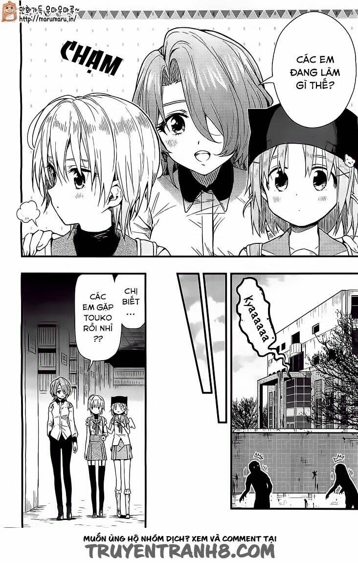 gakkou gurashi! chapter 39 15