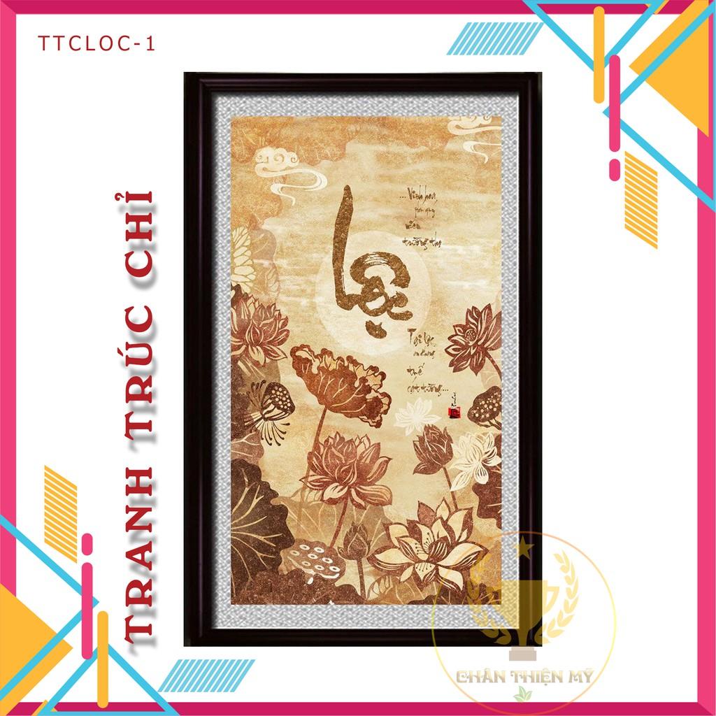 Tranh Trúc Chỉ