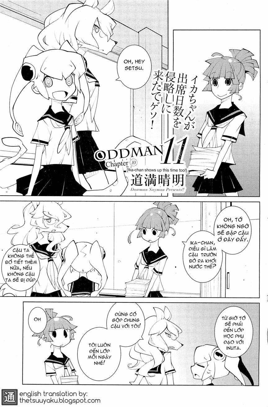 oddman 11 chapter 10 1