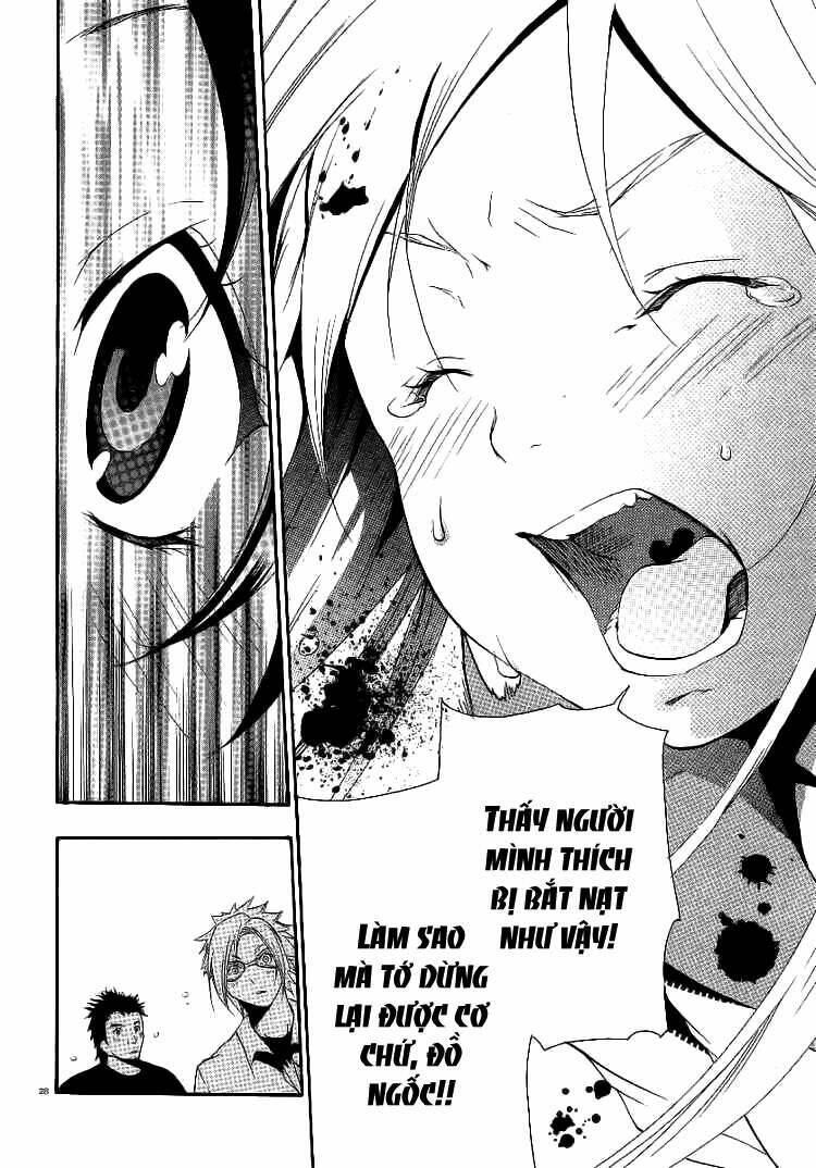 kanaete aizen chapter 2 28