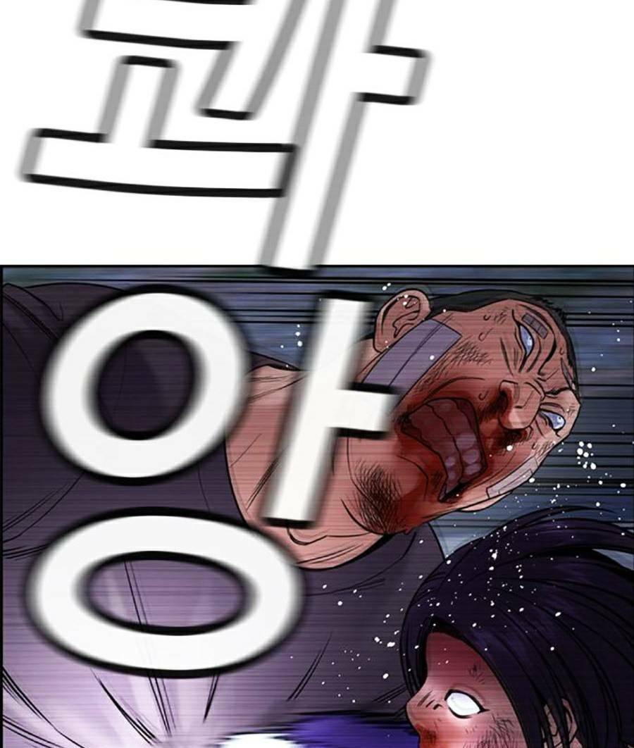 giáo dục chân chính chapter 123 115