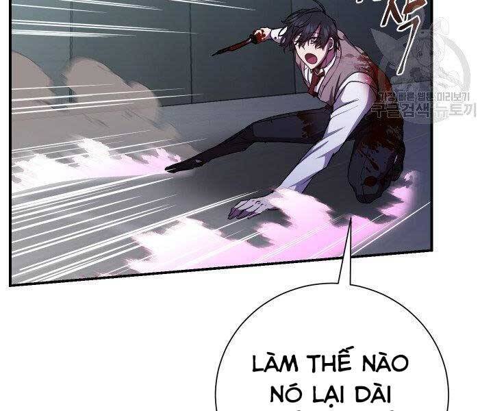 giả vờ làm kẻ vô dụng ở học đường chapter 21 168