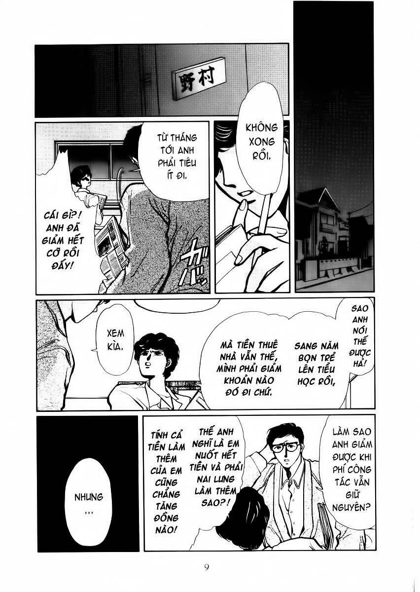 tokyo babylon chapter 6 6