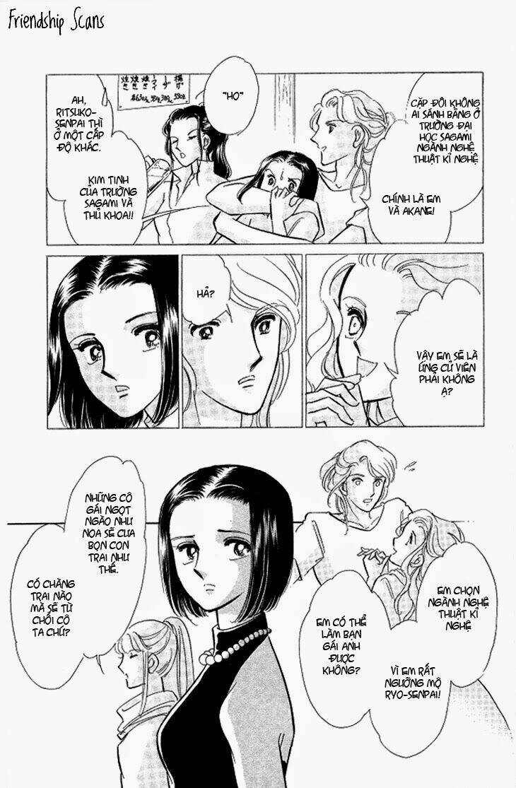 tokidamari no hime chapter 2 8