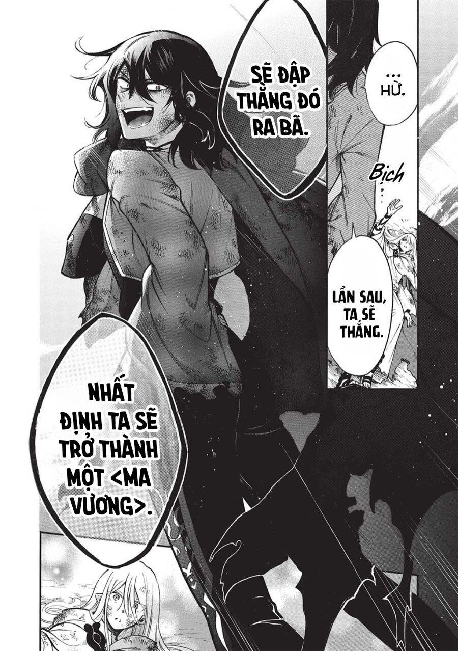 akuyuu no ore ga ponkotsu kishi wo mite rare naindaga, dou sewa wo yaki yaii?～ madome gaiden chapter 13 16