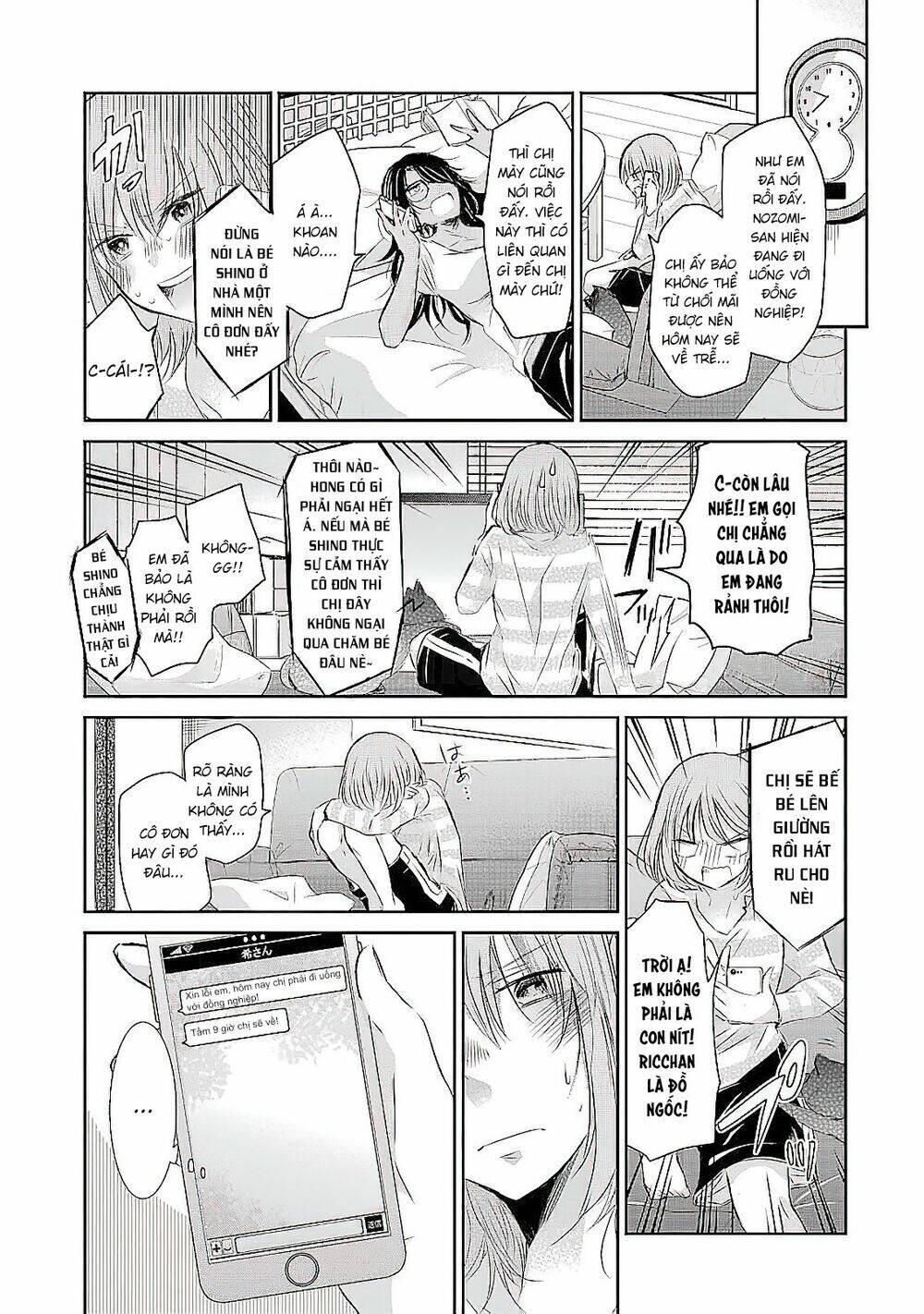 ani no yome to kurashite imasu chapter 30.5 4