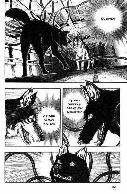 inugami chapter 7 9
