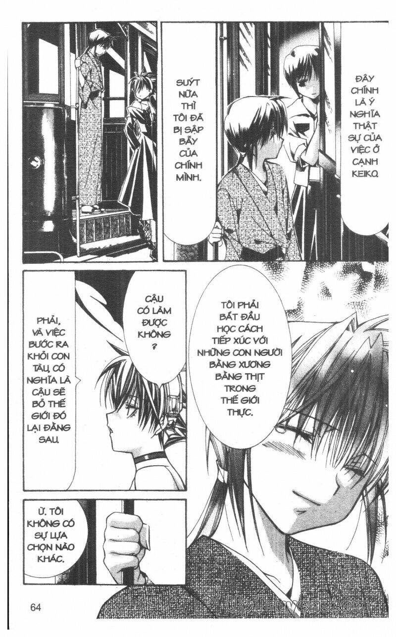 nightmare inspector chapter 4 63