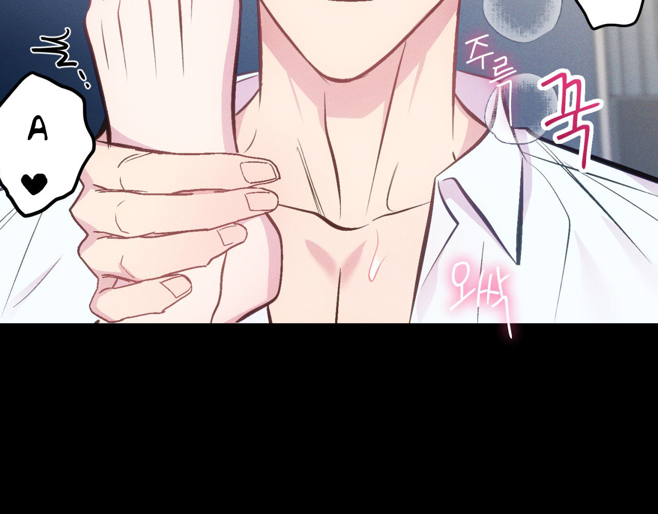 cái đồ ngốc nghếch này chapter 10 23