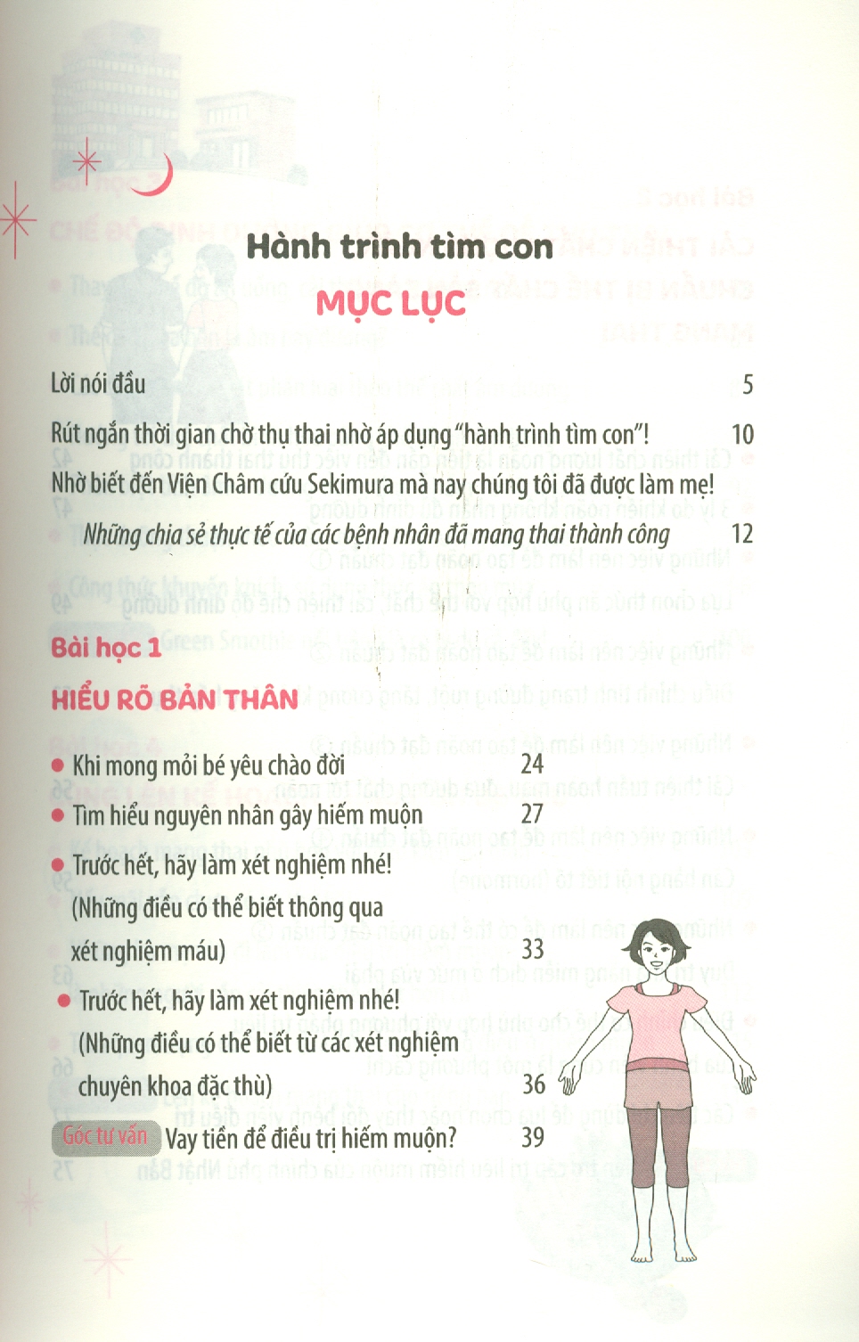 Em Bé Đến Rồi Đây - Hành Trình Tìm Con