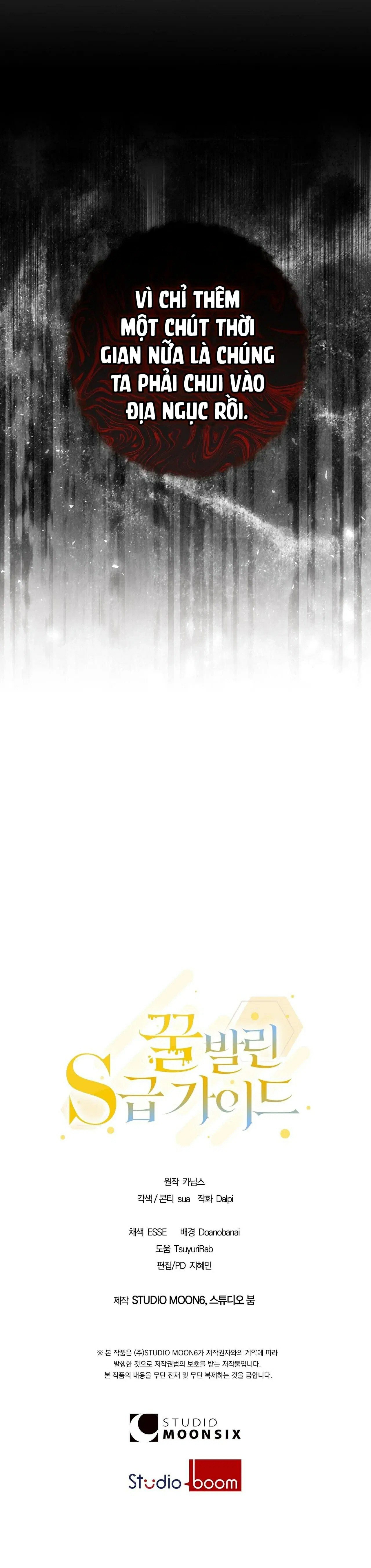 guide cấp s phết mật ong chapter 34 32