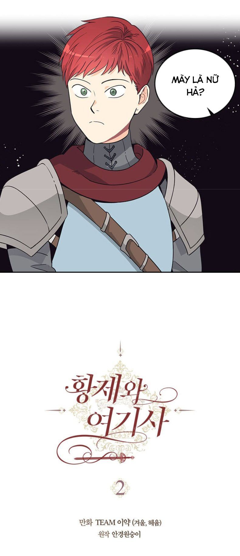 hoàng đế và nữ hiệp sĩ chapter 3 38