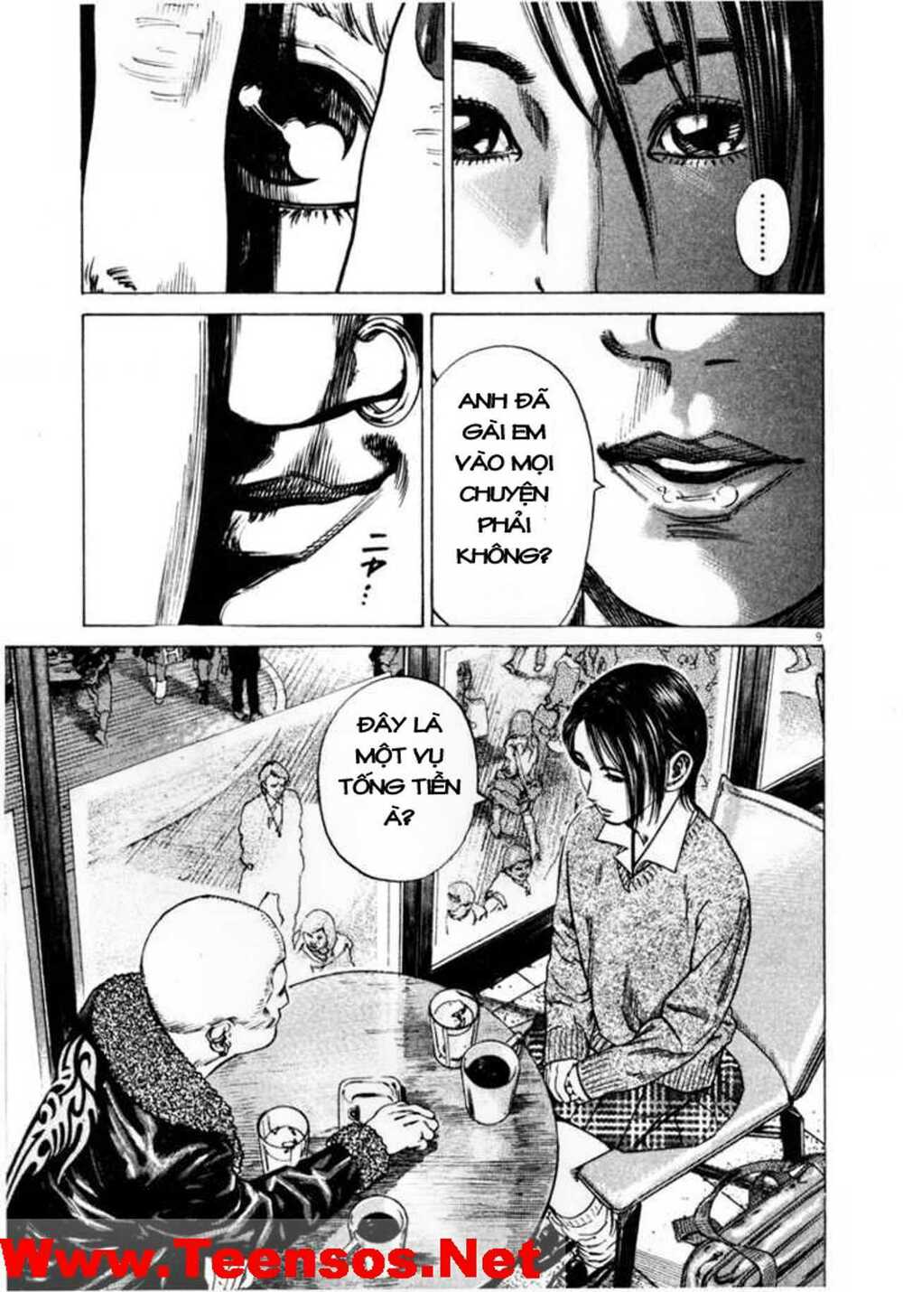 homunculus chapter 33 10