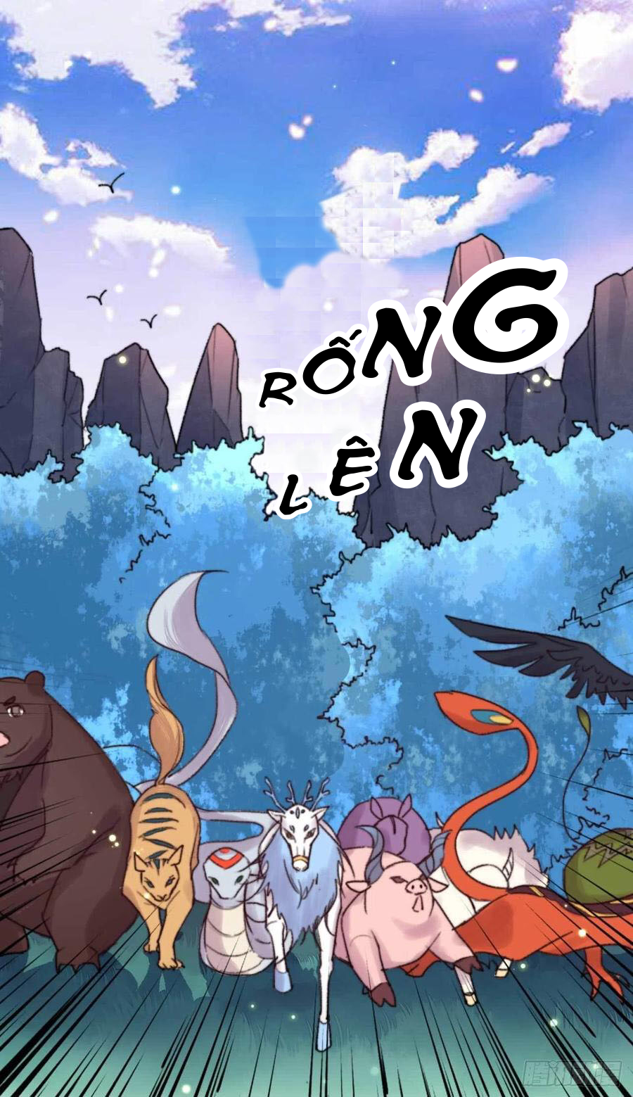 đế tôn cuồng sủng: thần y đặc công phế tài phi chapter 11 3