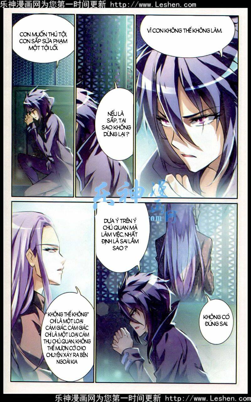mafia bride chapter 8 11