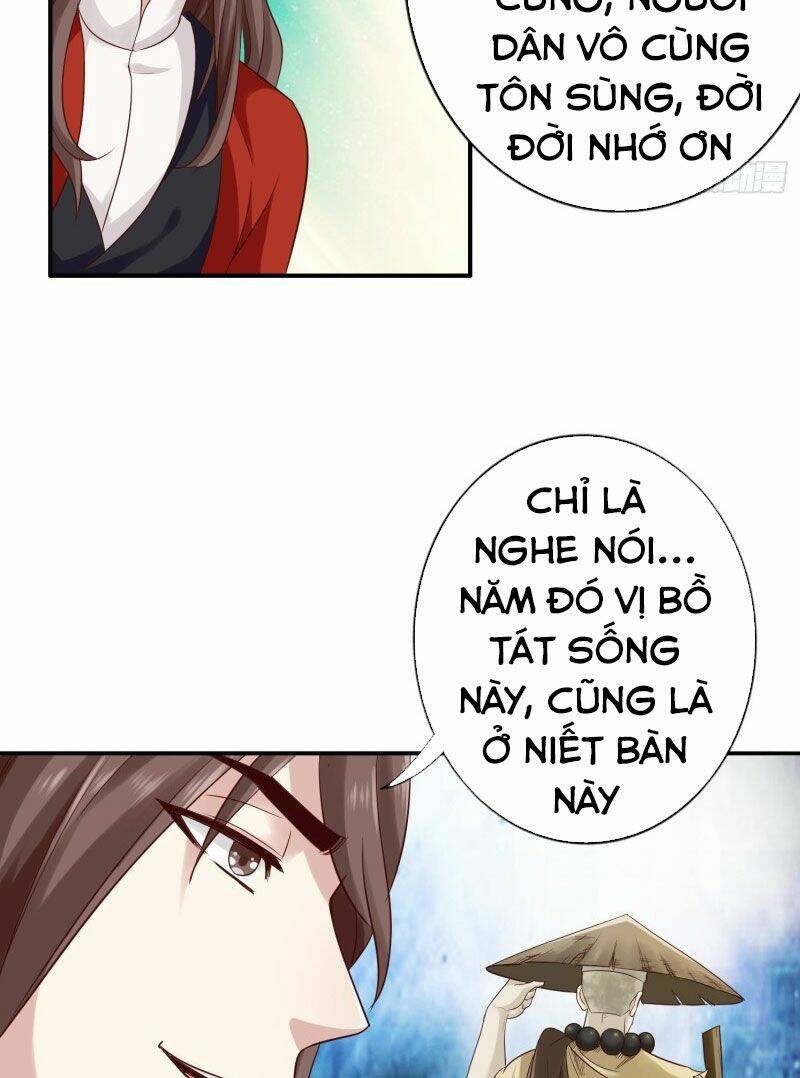 chư thiên ký chapter 309 15