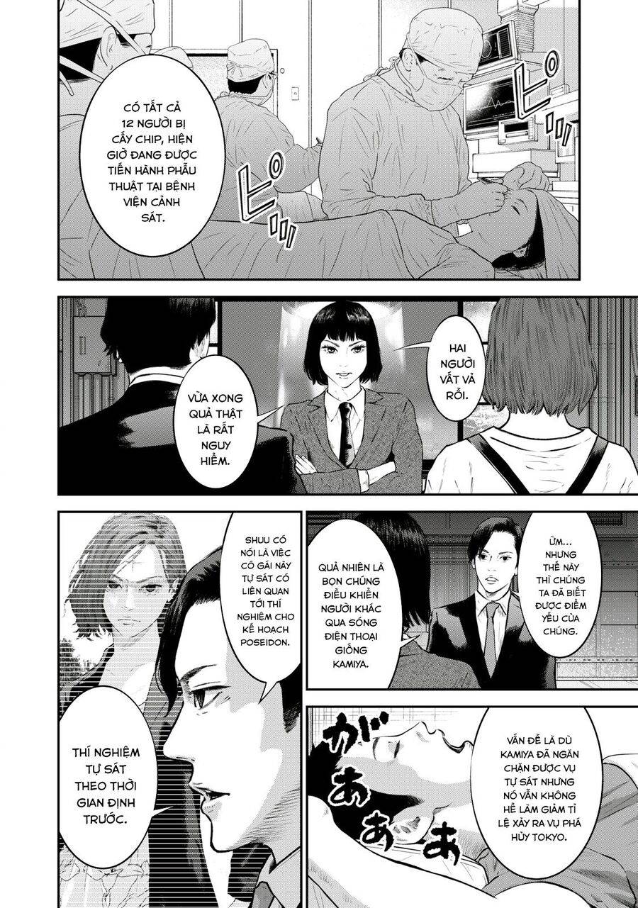 mật danh: nostra chapter 25 12