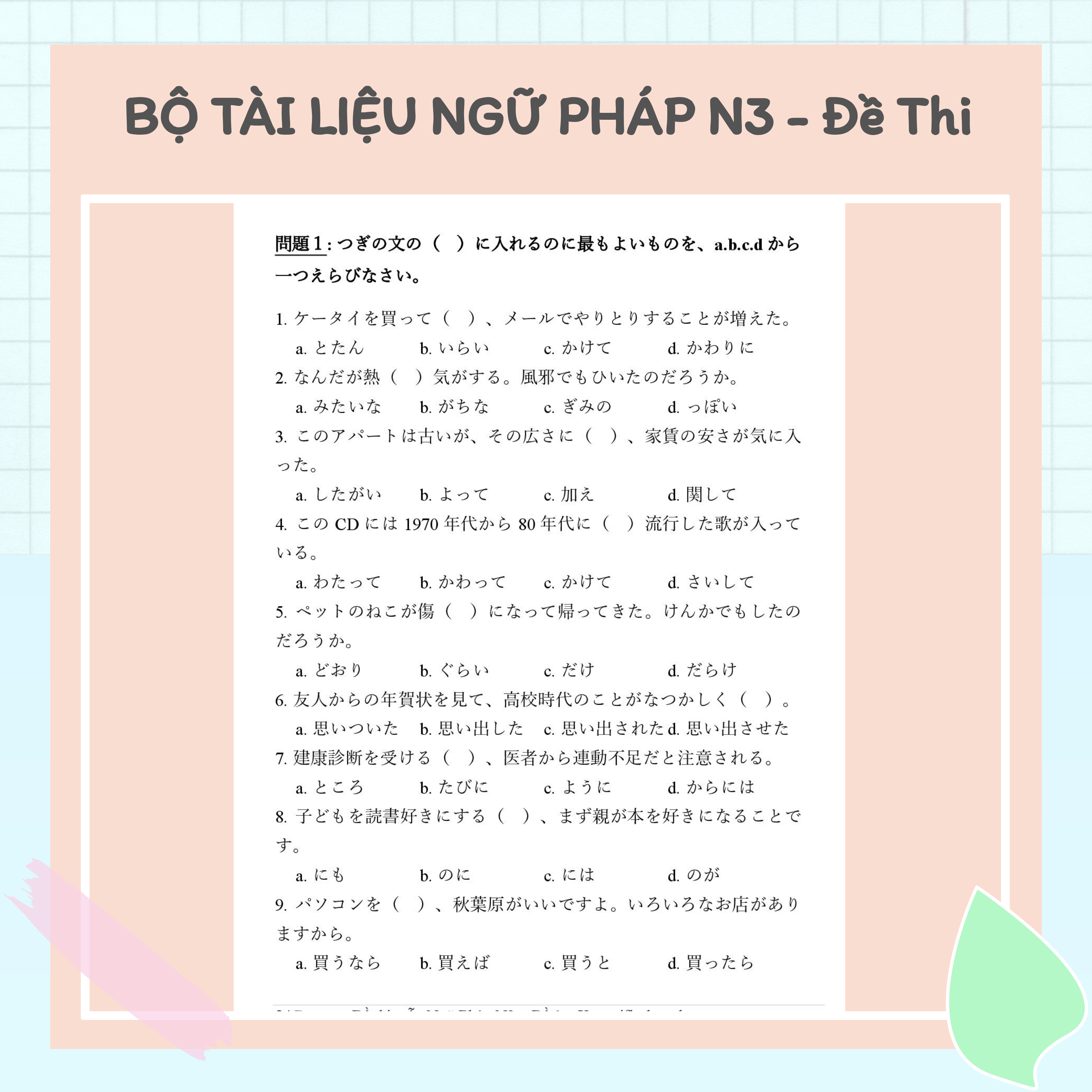 Bộ Tài Liệu N3 Ngữ Pháp - Kanapi Flashcard