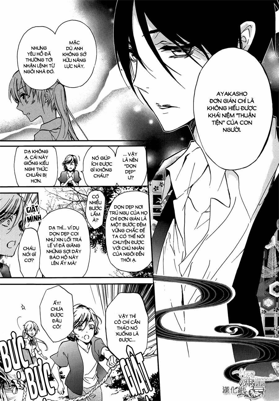 momochi-san chi no ayakashi ouji chapter 13 32