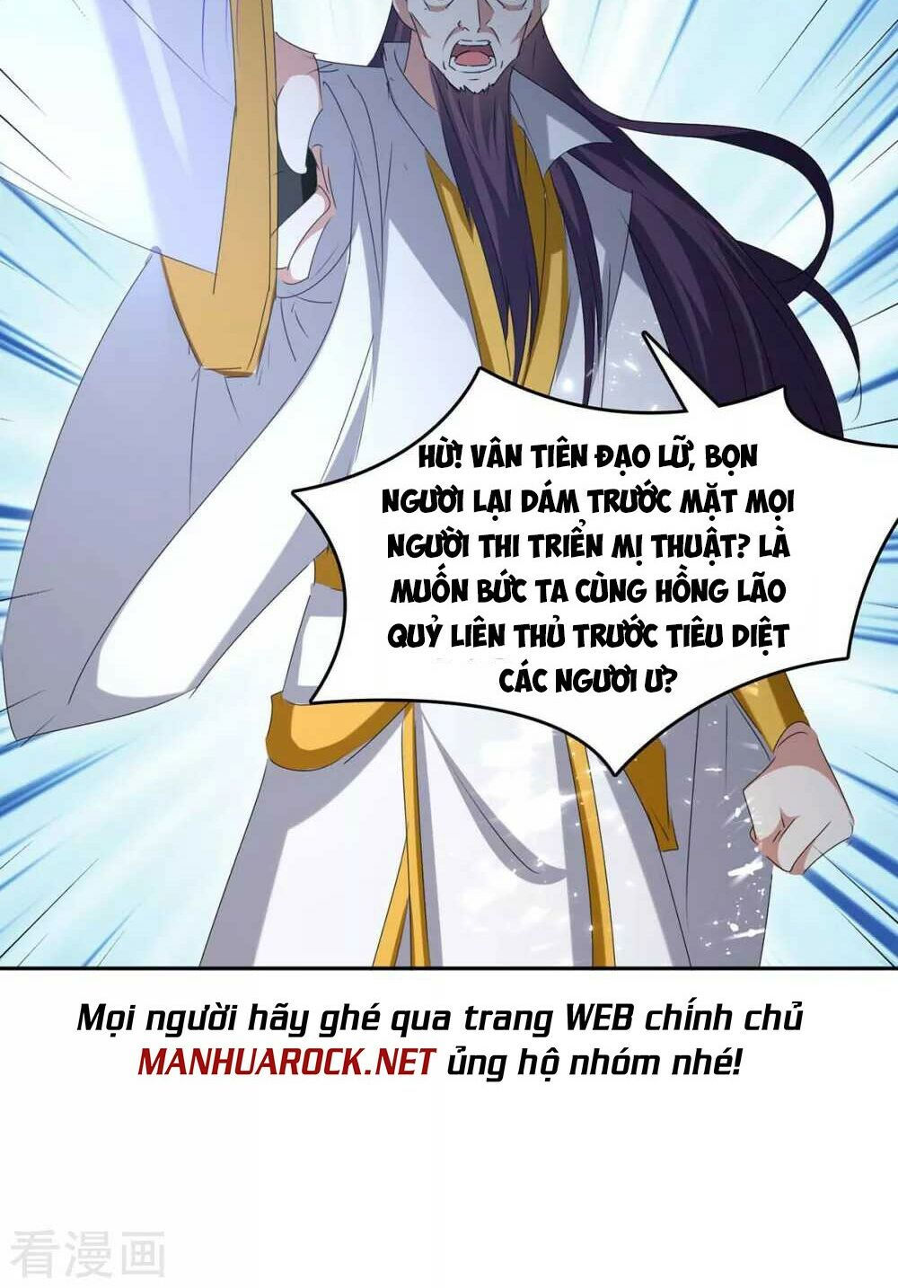 tối cường thăng cấp chapter 245 2